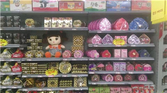 【新店策划】115天!打造乡镇高销售超市开业