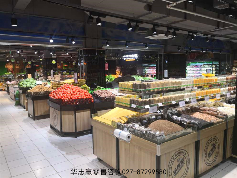 【新店策划】丘北乐每家生活超市