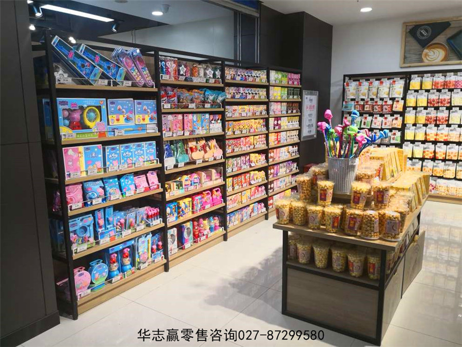 【新店策划】丘北乐每家生活超市