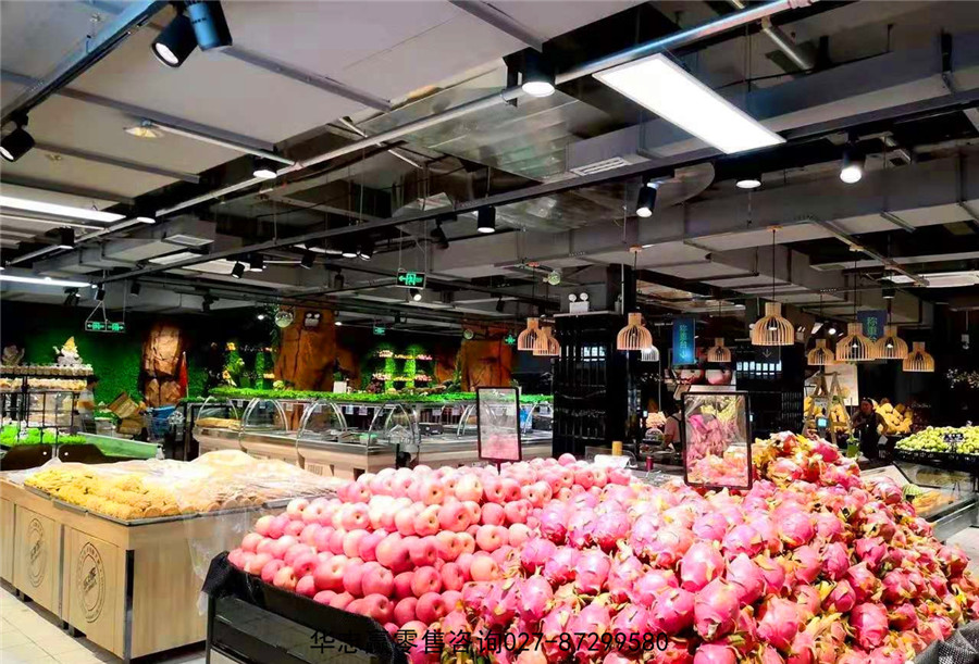 【新店策划】丘北乐每家生活超市