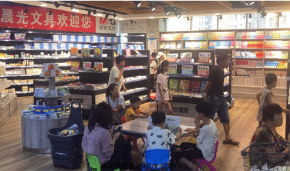 【新店策划】大福源购物广场义和店开业大吉!